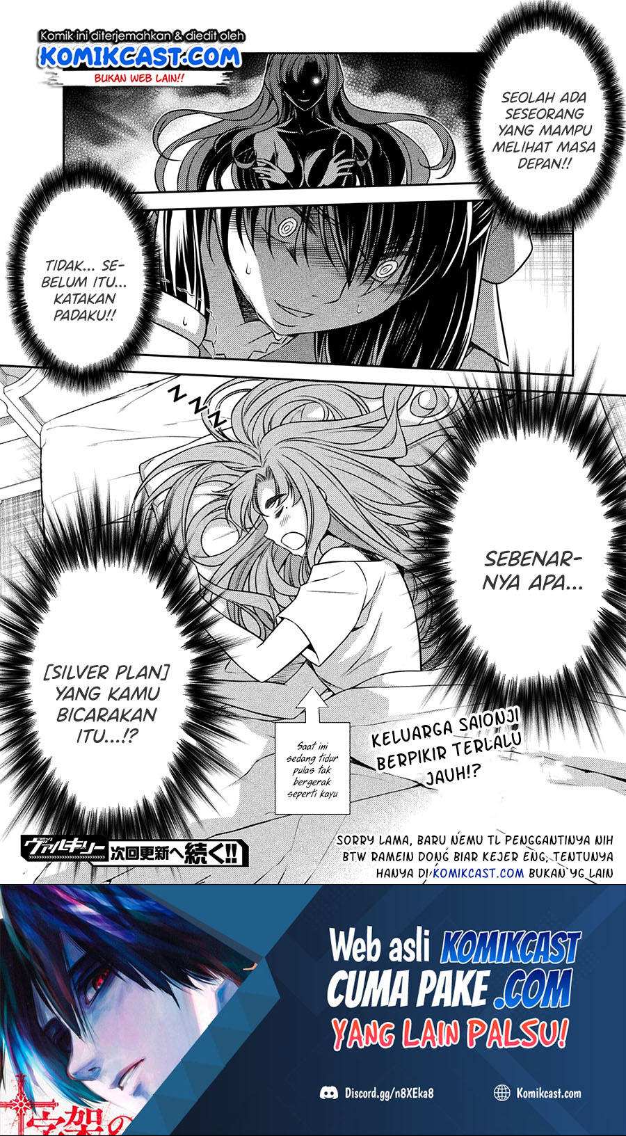 Dilarang COPAS - situs resmi www.mangacanblog.com - Komik silver plan to redo from jk 016 - chapter 16 17 Indonesia silver plan to redo from jk 016 - chapter 16 Terbaru 21|Baca Manga Komik Indonesia|Mangacan